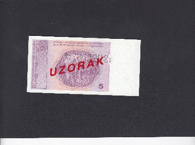 Beschrijving achterzijde: TREES